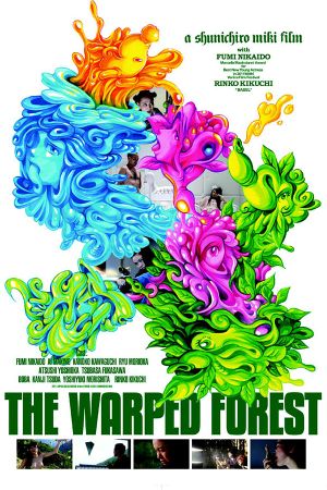 The Warped Forest's poster