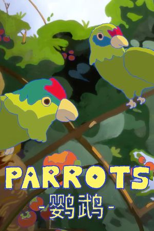 Parrots's poster
