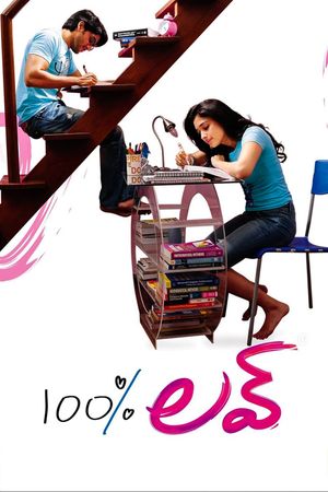 100% Love's poster