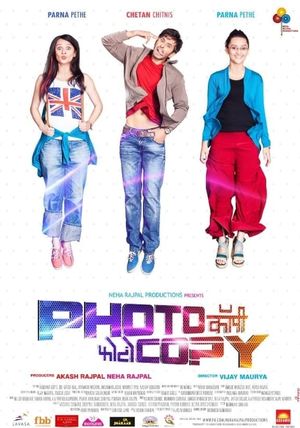 PhotoCopy's poster image