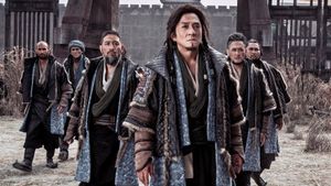 Dragon Blade's poster