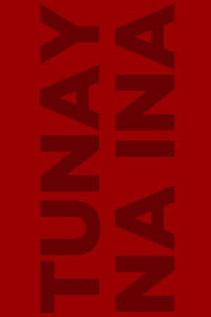 Tunay na ina's poster