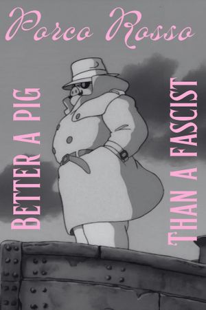 Porco Rosso's poster