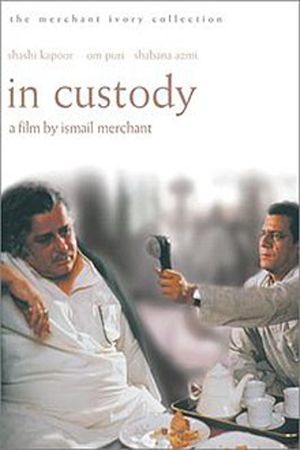In Custody's poster