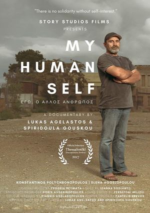 My Human Self's poster