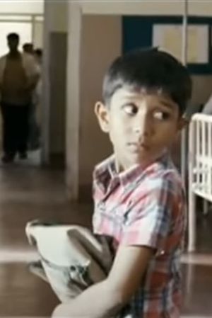 Prarambha's poster