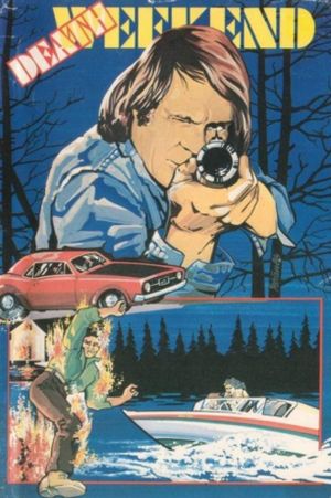 The House by the Lake's poster