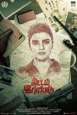 Thittam Irandu's poster