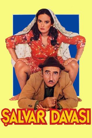 The Baggy Trousers Case's poster