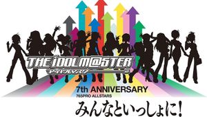 THE IDOLM@STER 7th ANNIVERSARY 765PRO ALLSTARS's poster