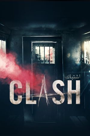 Clash's poster