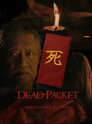 Dead Packet's poster image