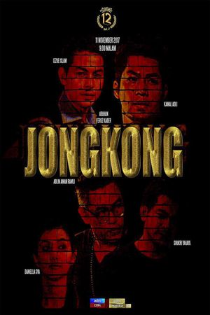 Jongkong's poster