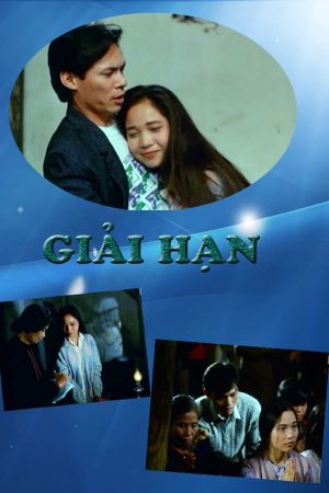 Giai Han's poster