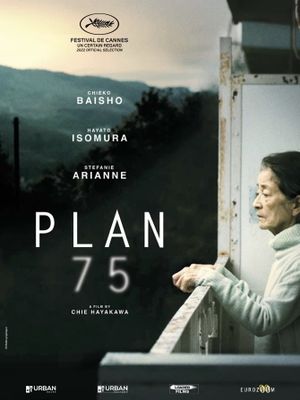 Plan 75's poster