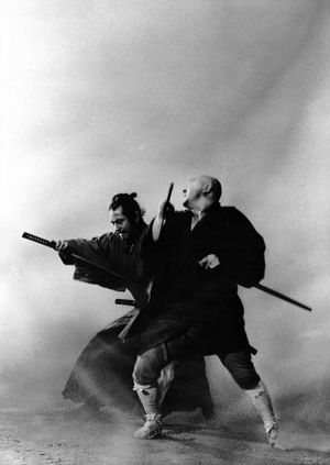 Zatoichi Meets Yojimbo's poster
