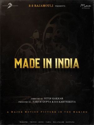 Made in India's poster