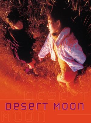 Desert Moon's poster