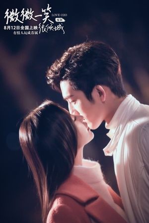 Love O2O's poster