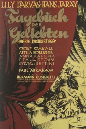 Affairs of Maupassant's poster