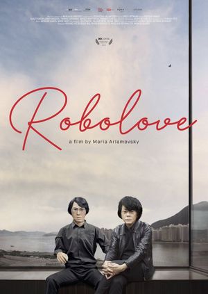 Robolove's poster