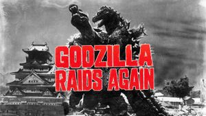 Godzilla Raids Again's poster