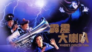 Where's Officer Tuba?'s poster
