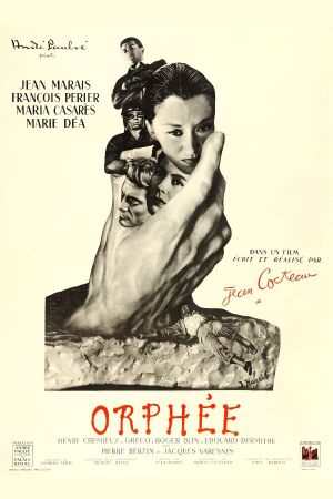 Orpheus's poster