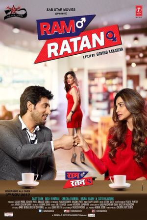 Ram Ratan's poster