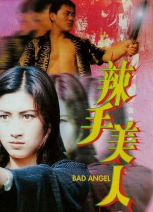 Bad Angel's poster image