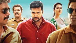 Adanga Maru's poster