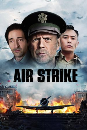 Air Strike's poster