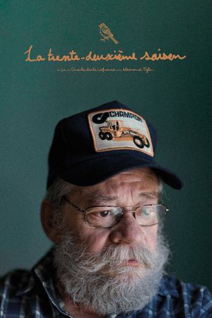 Thirty-Second Season's poster