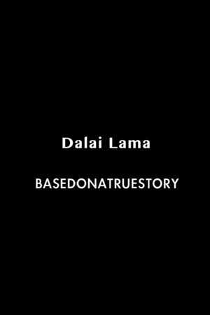 Dalai Lama's poster