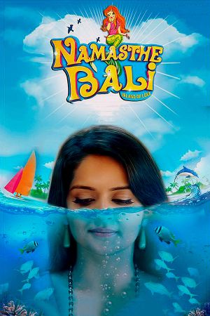 Namaste Bali's poster