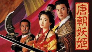 The Knight and the Concubine's poster