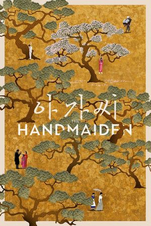 The Handmaiden's poster