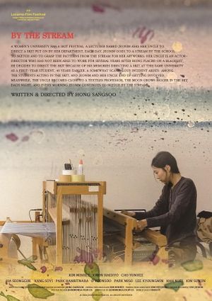 By the Stream's poster