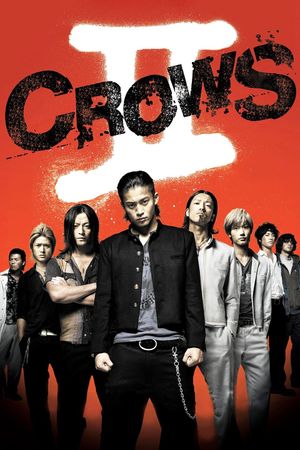 Crows Zero II's poster