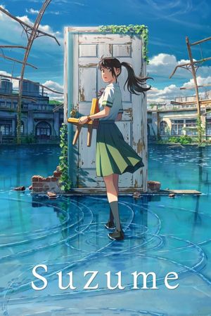 Suzume's poster