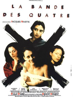 The Gang of Four's poster