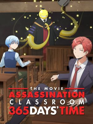 Assassination Classroom: 365 Days's poster