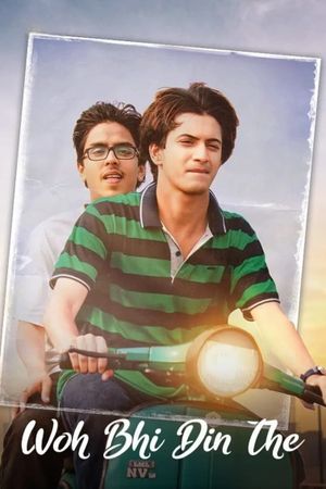 Woh Bhi Din The's poster