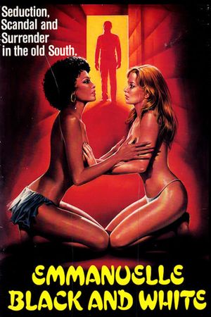 Passion Plantation's poster