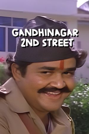 Gandhinagar 2nd Street's poster