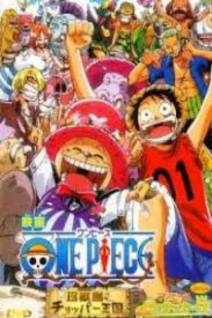 One Piece: Dream Soccer King!'s poster