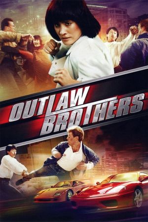 Outlaw Brothers's poster image