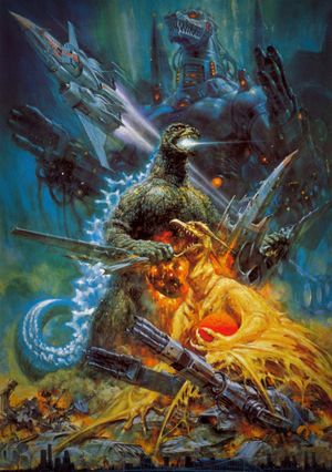 Godzilla vs. Mechagodzilla II's poster