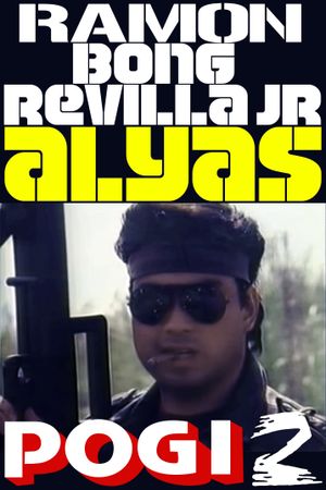Alyas Pogi 2's poster