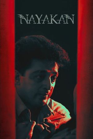 Nayakan's poster